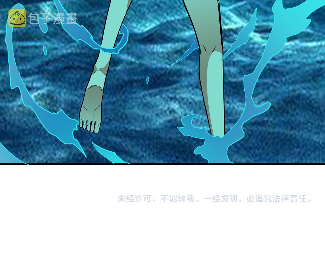 第267话冰火两重天137