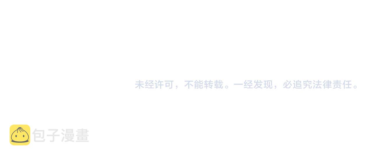 第294话 放逐的世界149