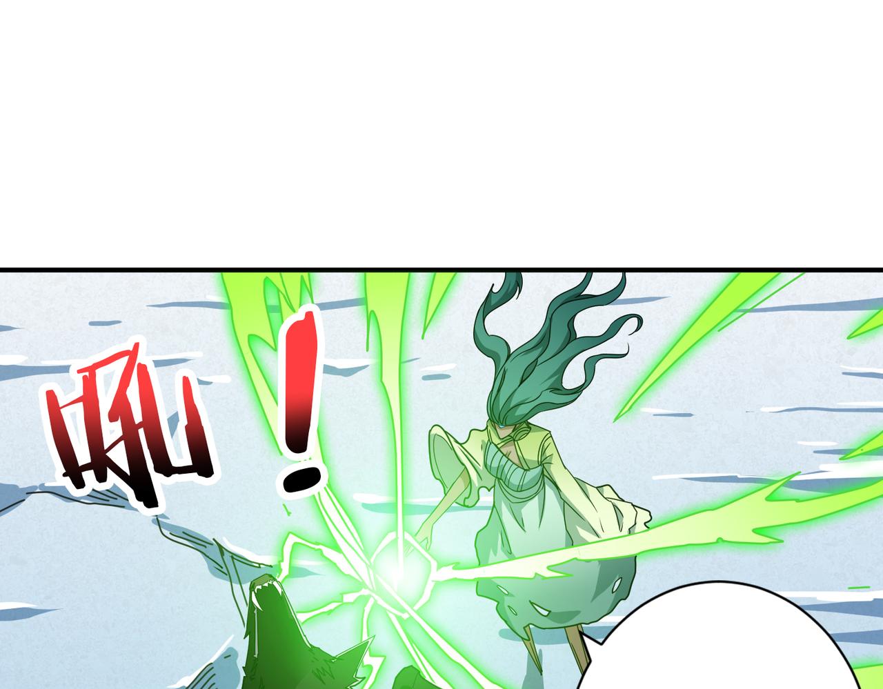 第273话 重明居的阴谋28