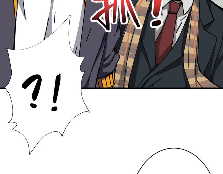 第219话 龙王一笑，生死难料35