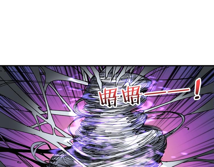 第160话 击倒蜘蛛小姐姐71