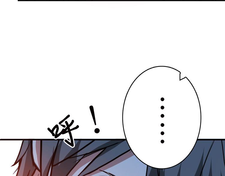 第28话 突破166