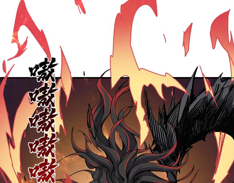 第167话 魔道103