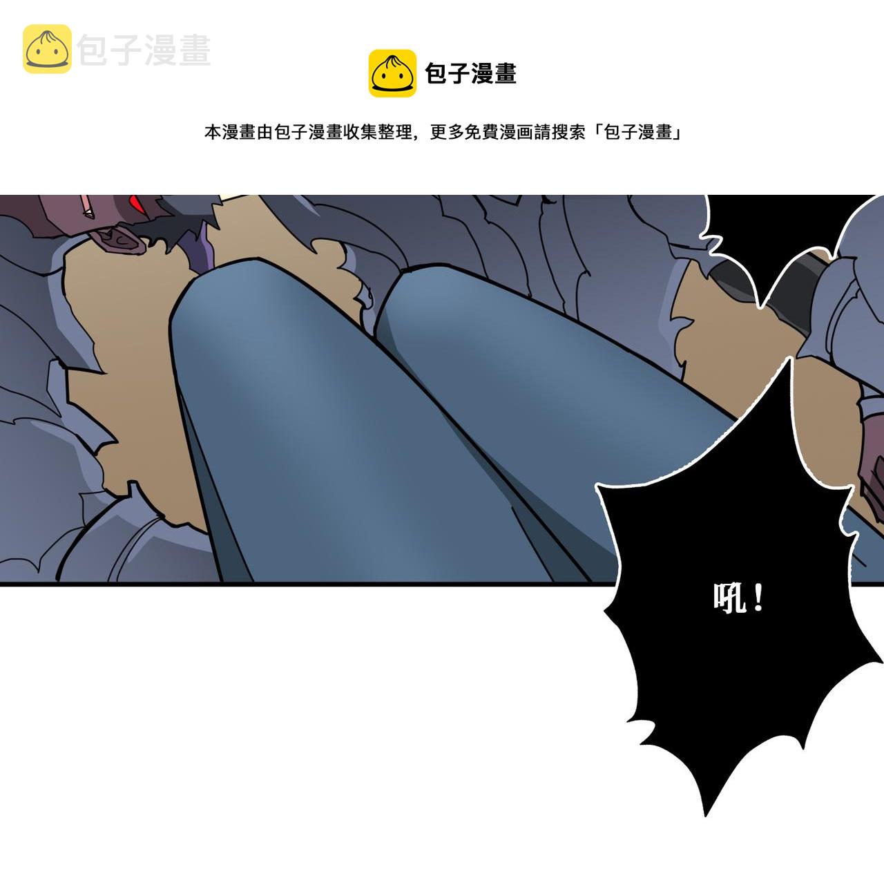 第335话 妖王108