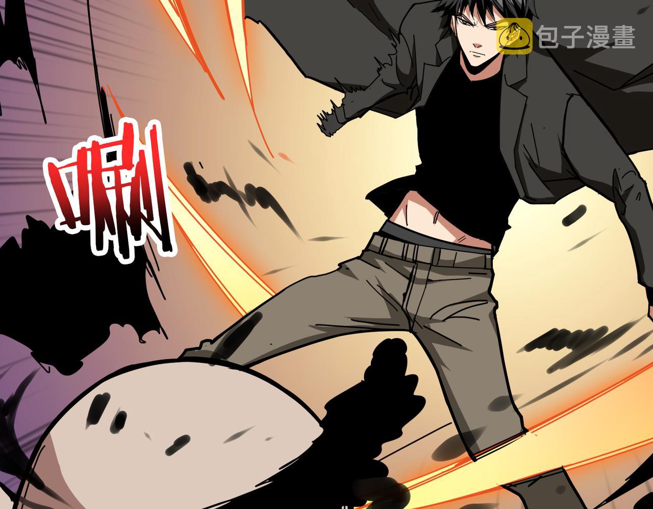 第313话 敌羞96