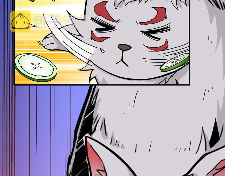 第235话 浮屠塔..86