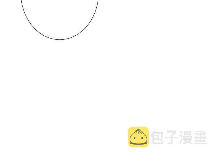 第217话 让我们去找点乐子吧40