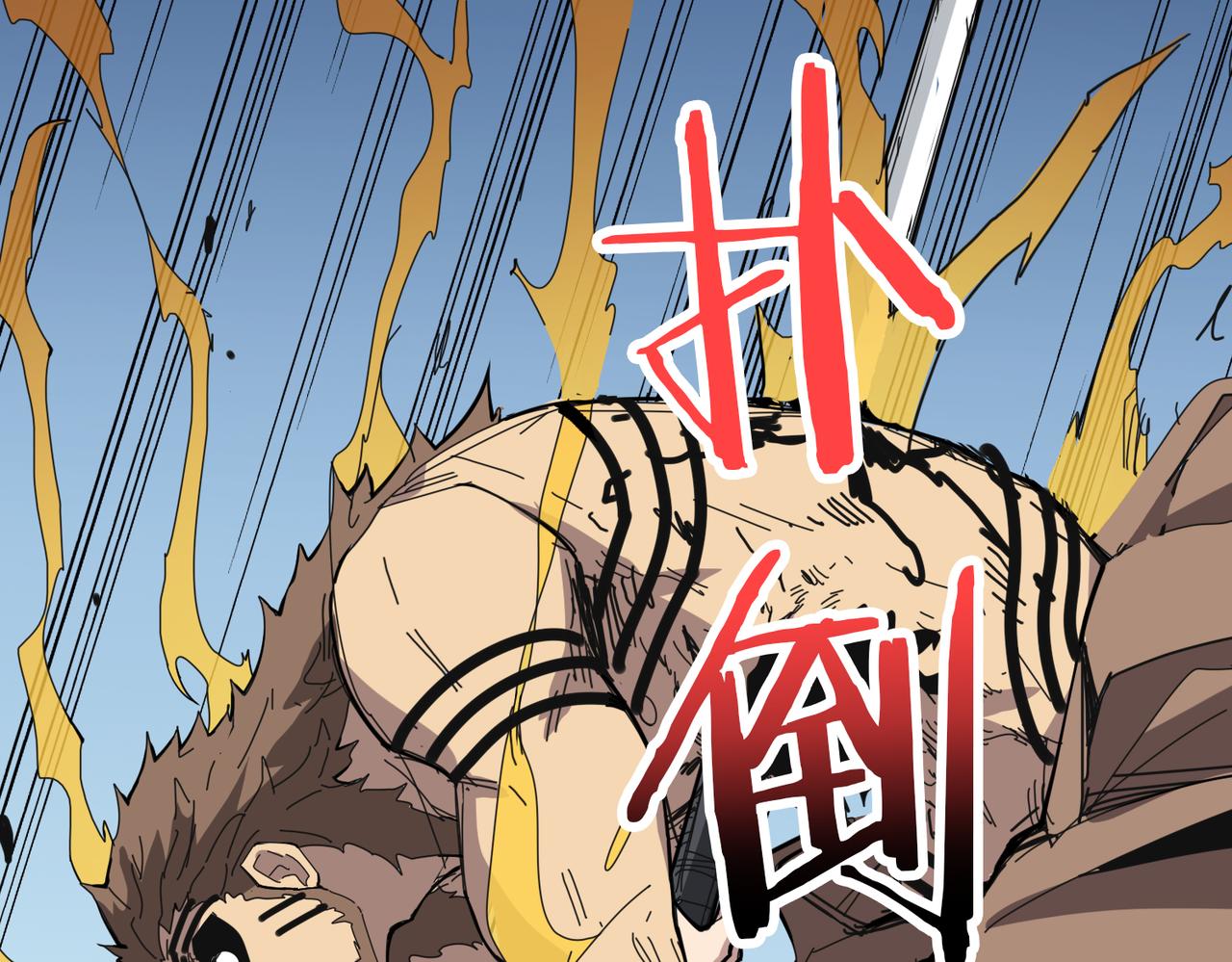 第285话 风之语54