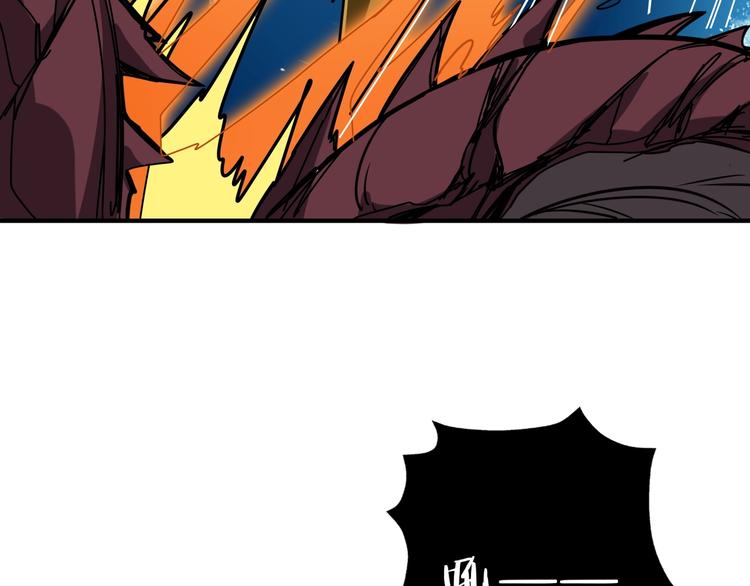 第195话 你还是个妹子吗？！29
