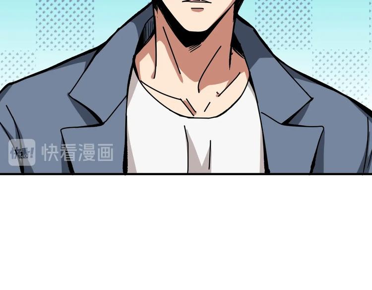 第190话 嘲风99