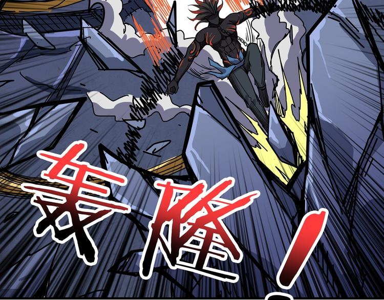 第168话 决战40