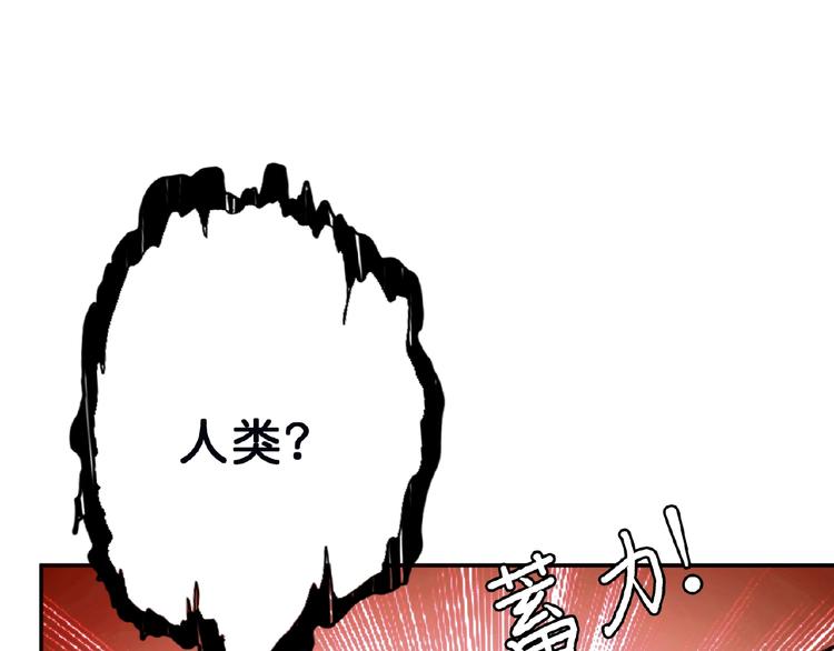 第24话 哮天老大25