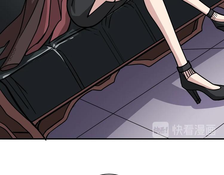 第221话 藏在暗处的敌人41
