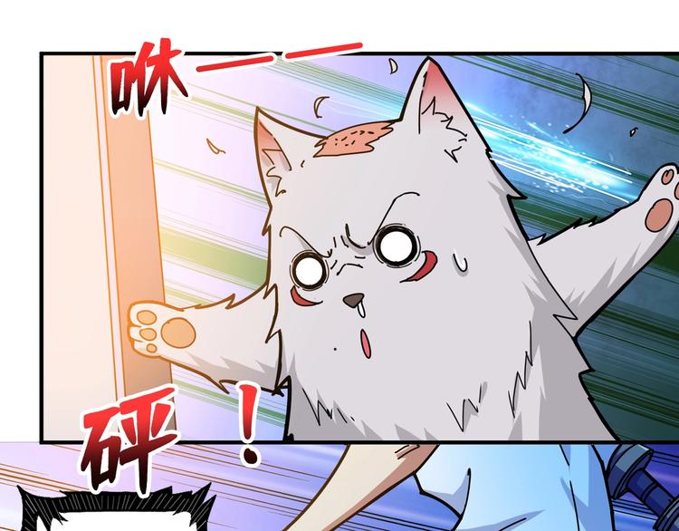 第114话 突如其来的调教28