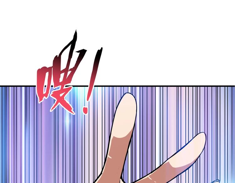 第48话 女神的闺房28