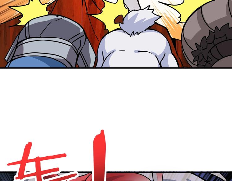 第221话 藏在暗处的敌人72