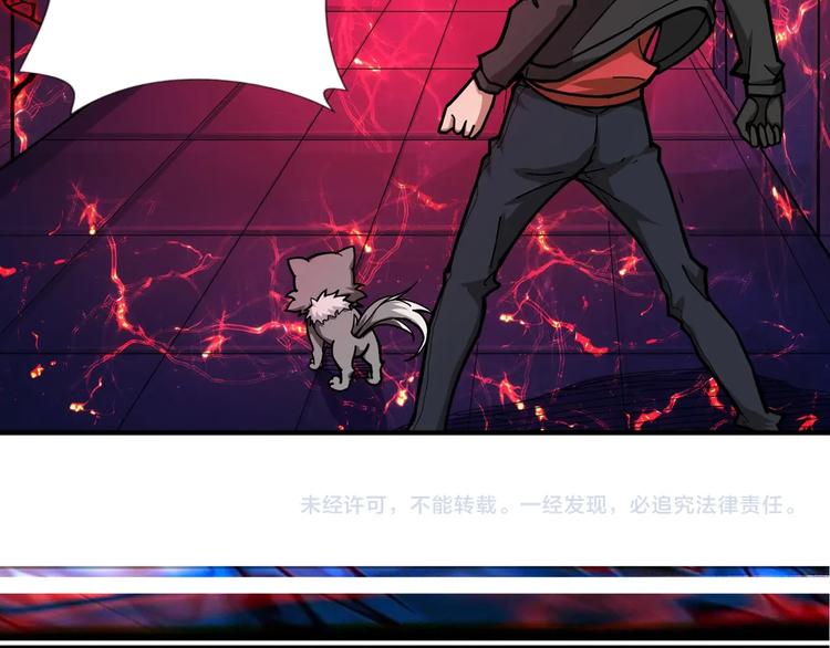 第98话 医院诡事75