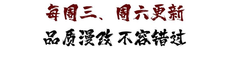 第136话 新的发现95