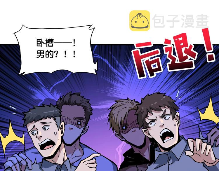 第129 你三秒都坚持不了28