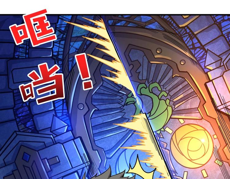 第126话 我控制不住我记几啊36