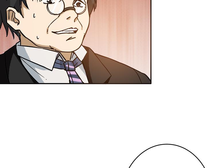 第13话  危险的味道17