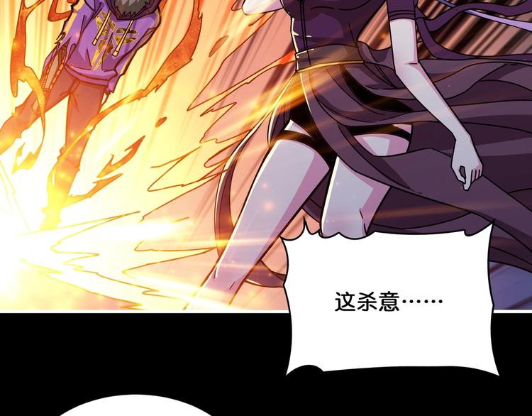 第124话 黑曼巴18
