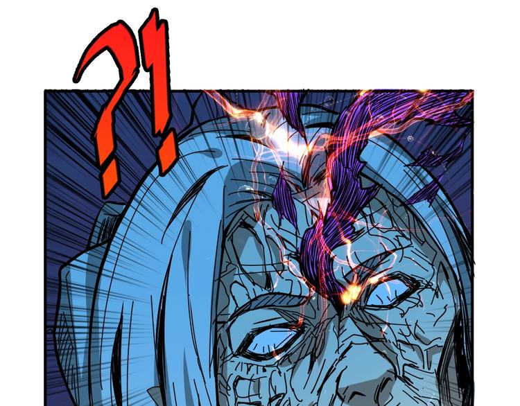 第140话 警告74