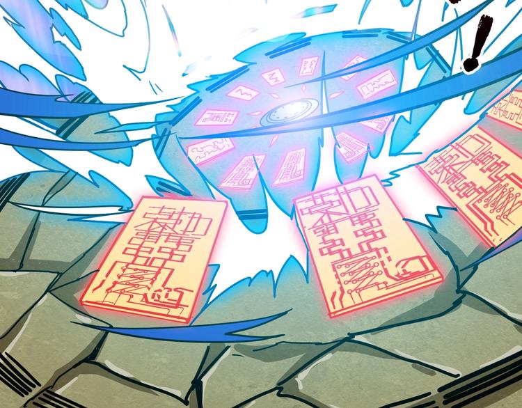 第205话 恶战60