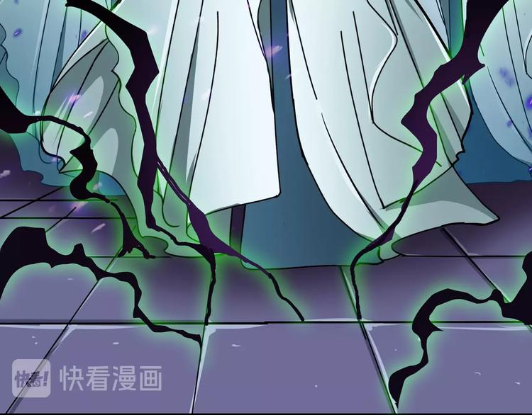 第71话 打屁股86