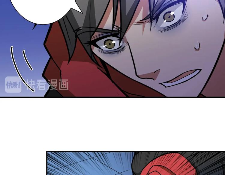 第84话 影帝32