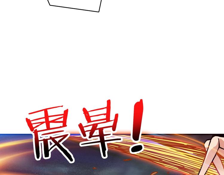 第204话 强者的博弈60