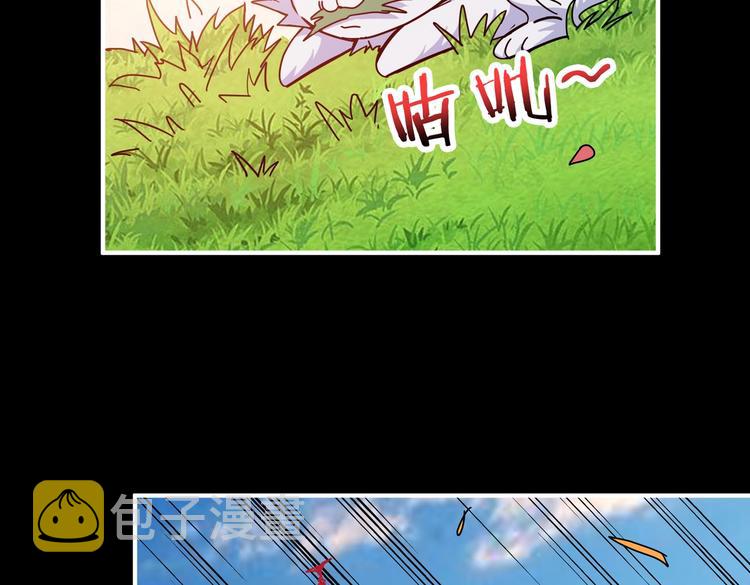 第245话 请尽情使用我吧！60