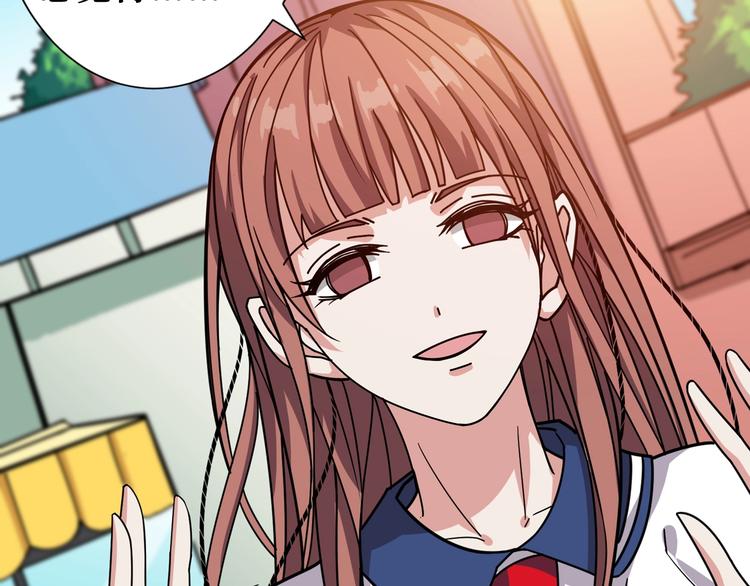 第175话 倍有面97