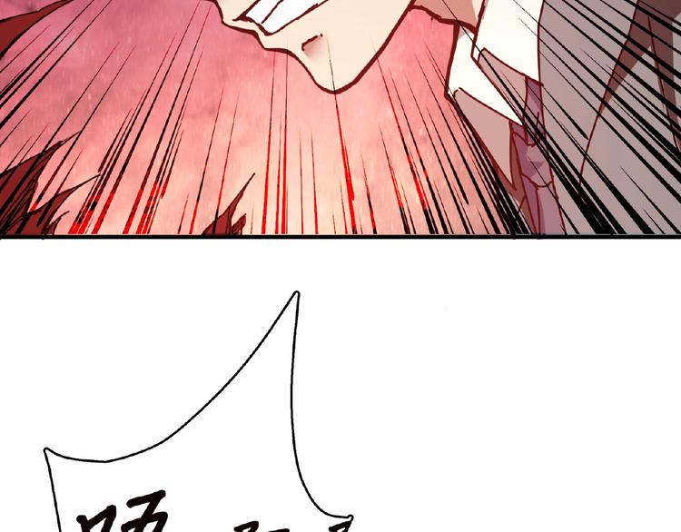 第25话 做我的女人124