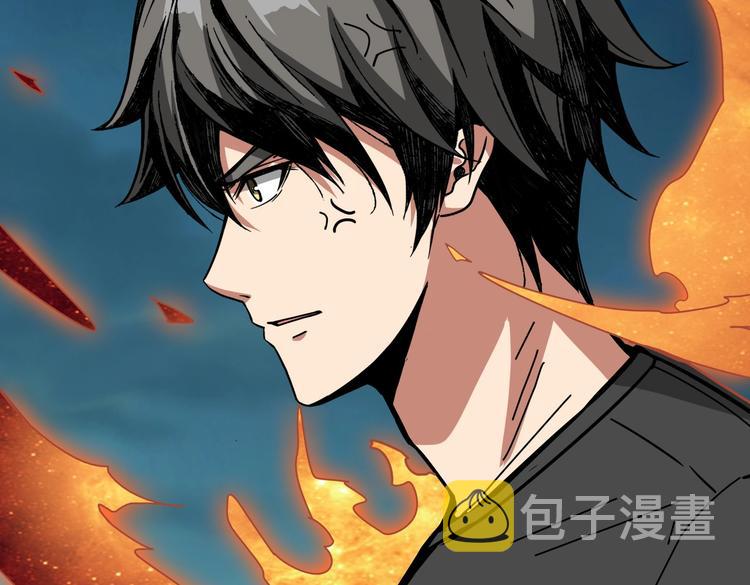 第239话 广寒仙踪...42