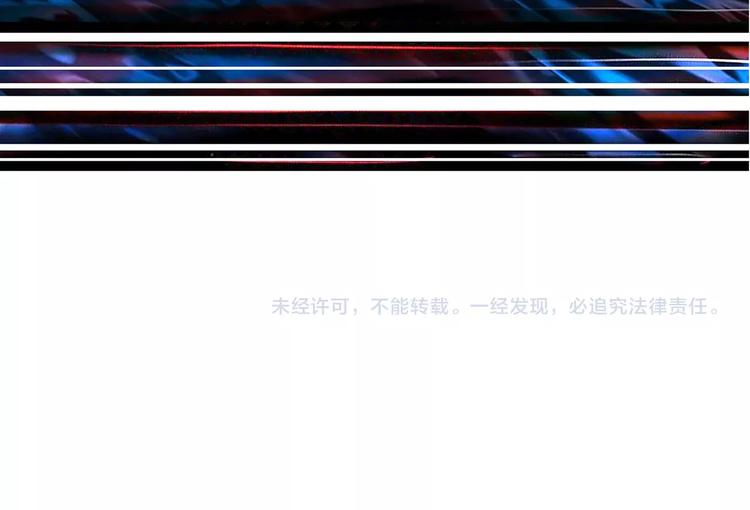 第31话 独行的决意107