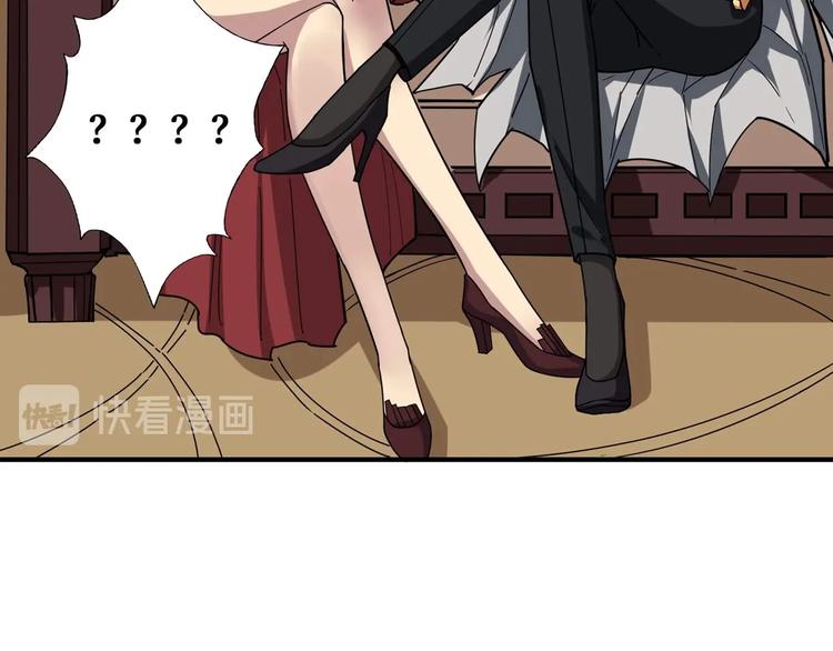 第179话 两个女人一台戏27
