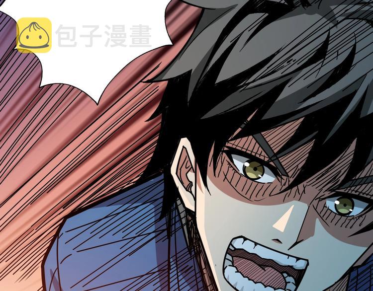 第159话 蜘蛛小姐姐终极形态26