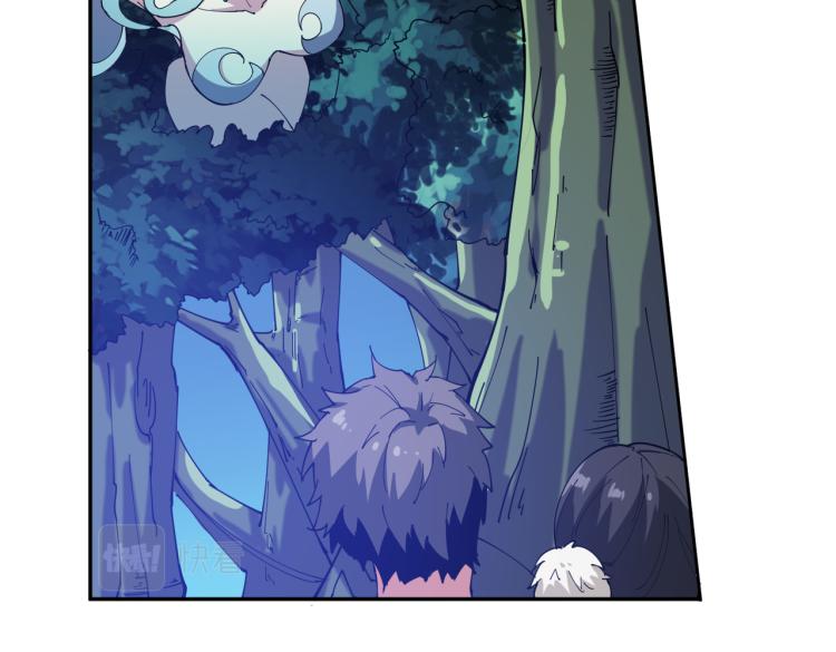 第264话 来得更猛烈些55