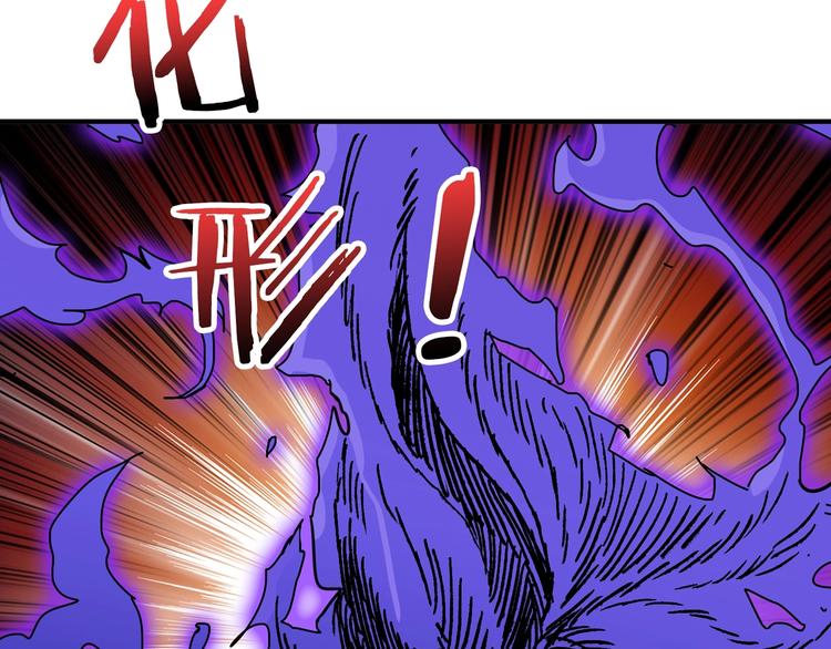 第173话 神镜100