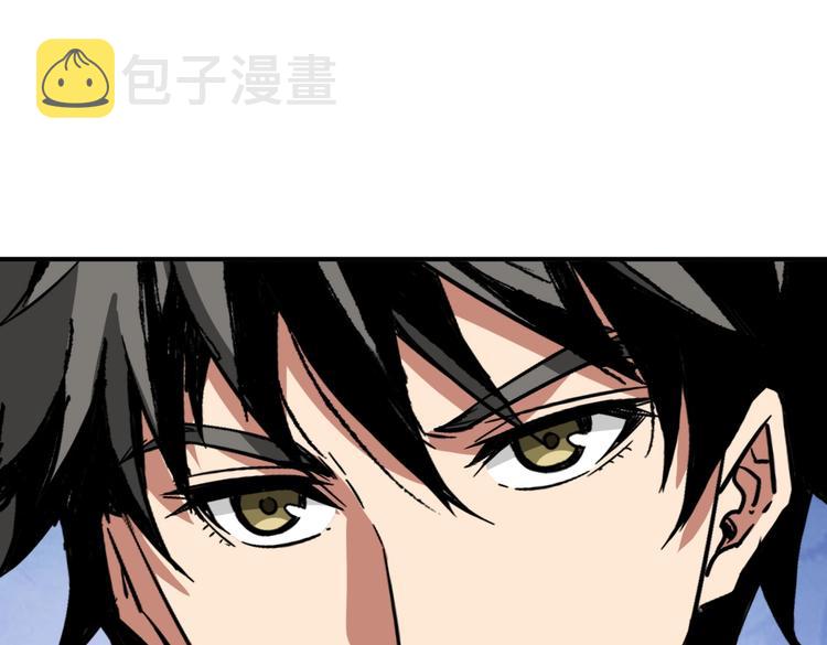 第216话 拜托你了111