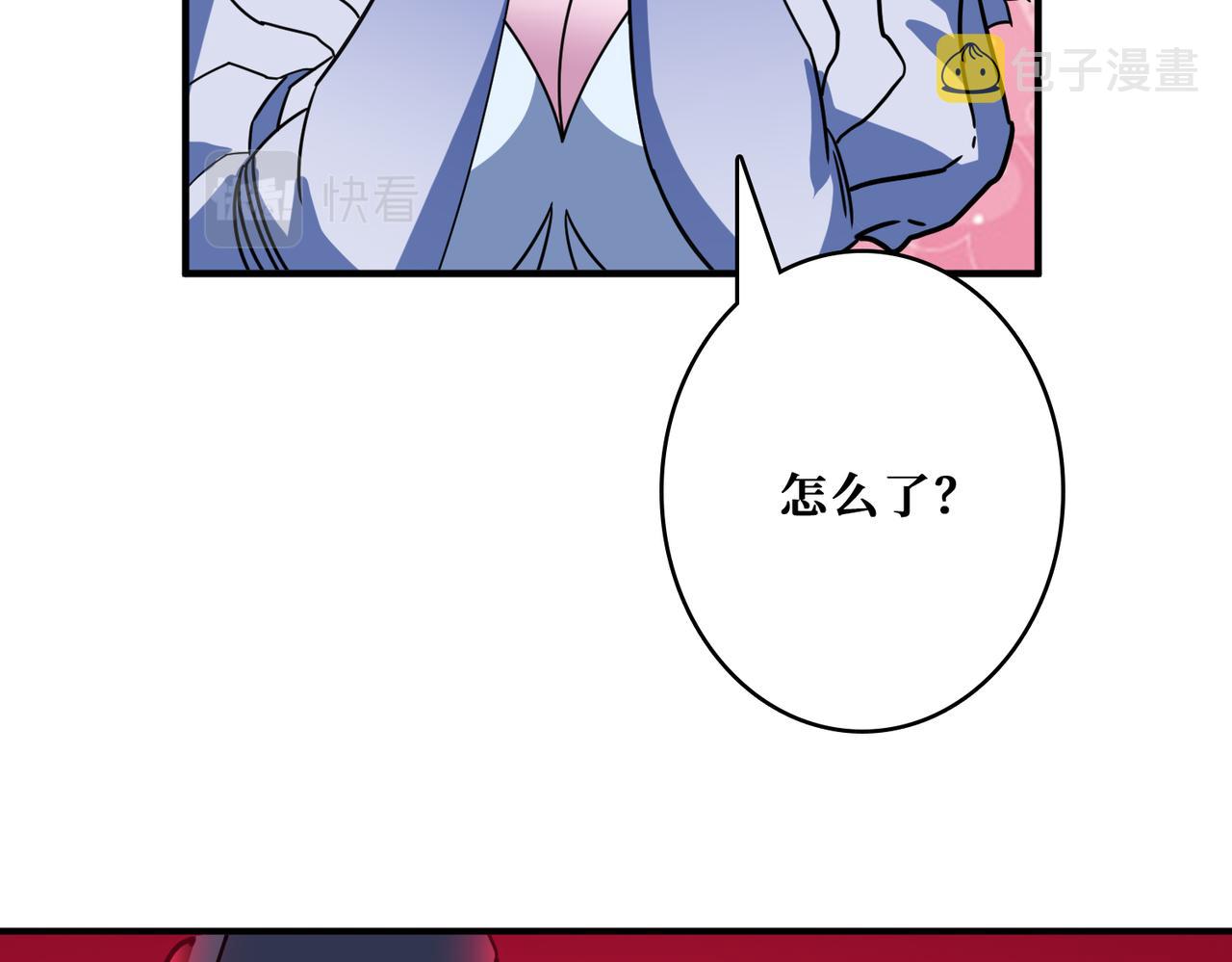 第348话 必赢的赌局24