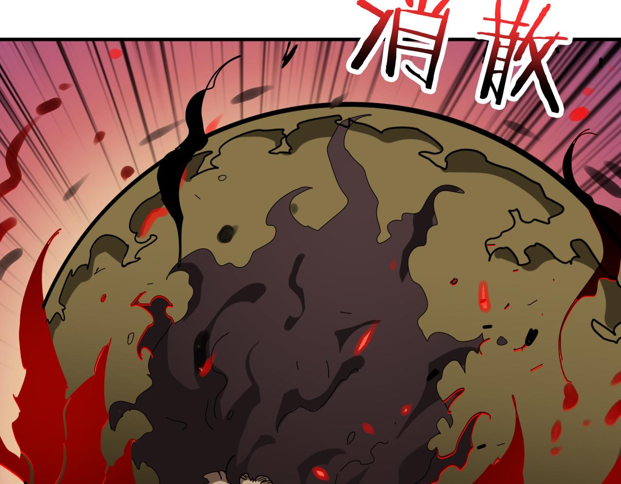 第311话 阎罗真身148