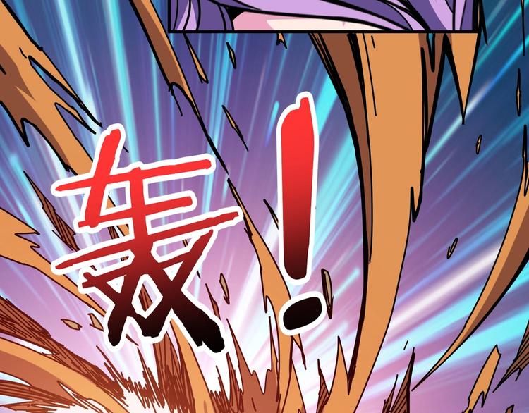 第206话 女人打女人？71