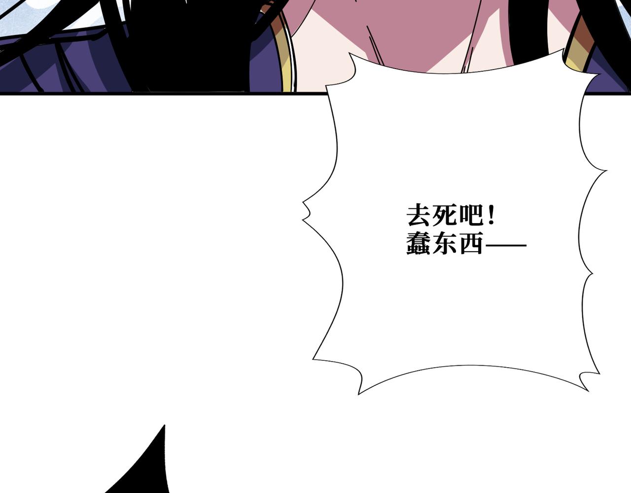 第335话 妖王106
