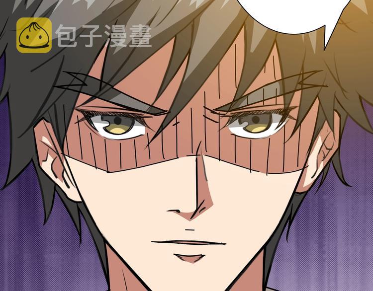 第49话 失控的她123