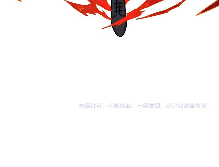 第182话 你不是在吃醋吧124
