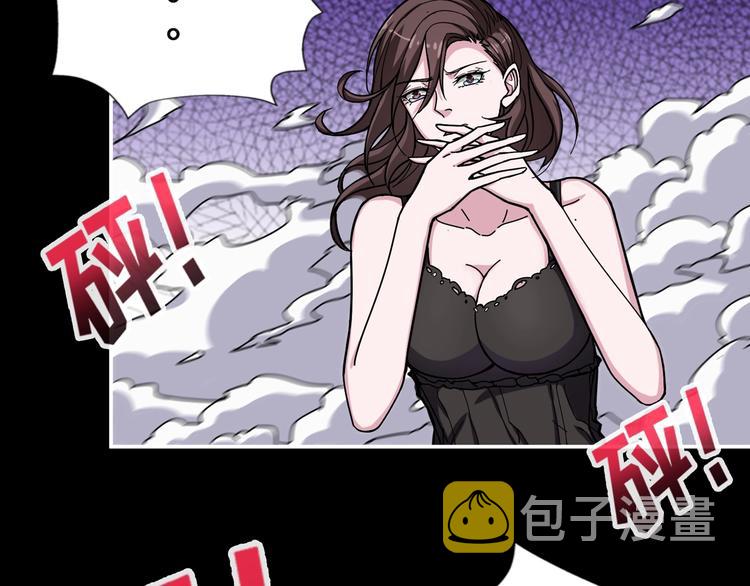 第91话 妹妹63