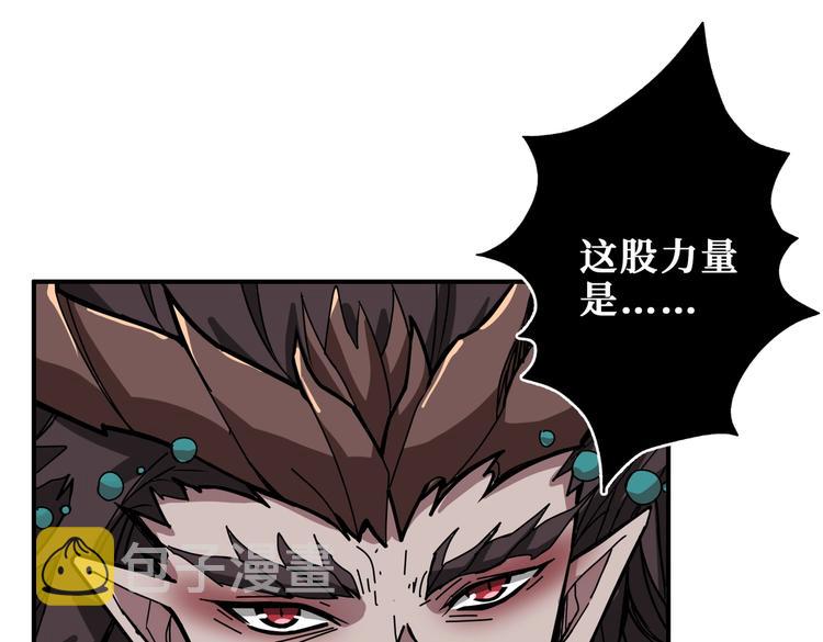 第237话 中门对狙99