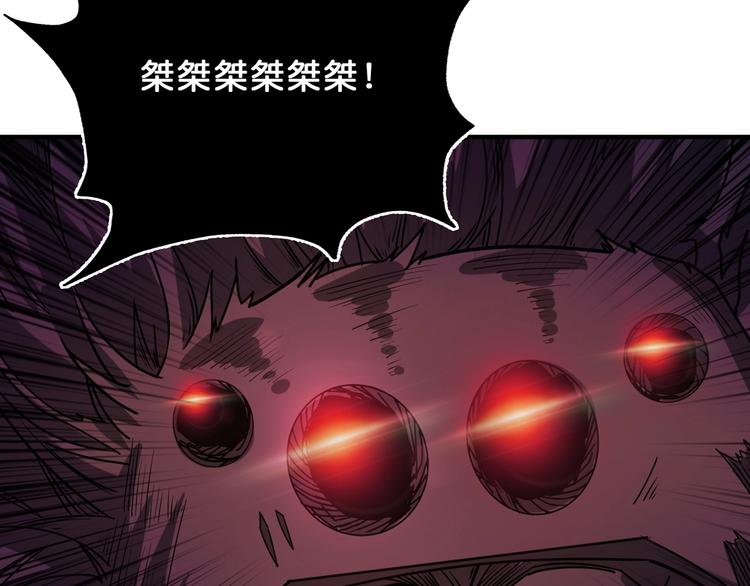 第162话 商业互吹40